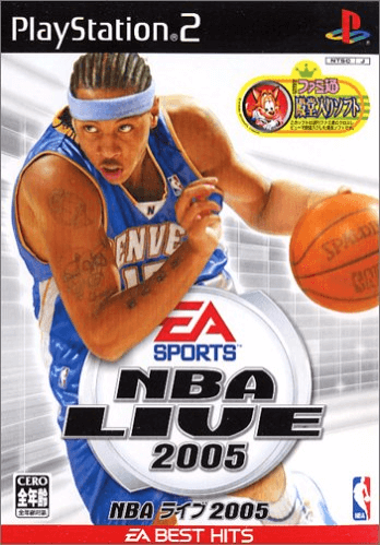 NBA Live 2007 box art for Playstation 2